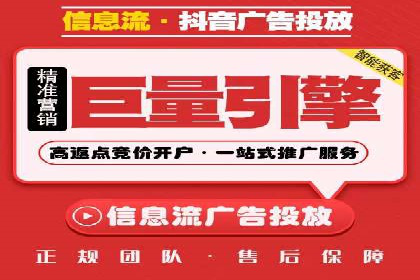SEM优化师实战经验：如何优化关键词排名
